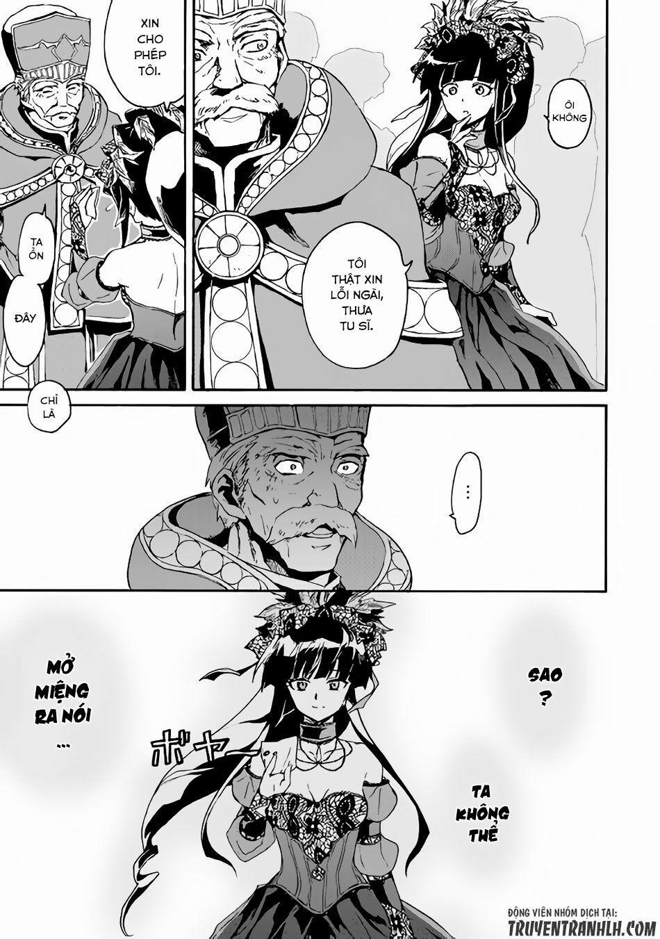 Tsuyokute New Saga 42 trang 13