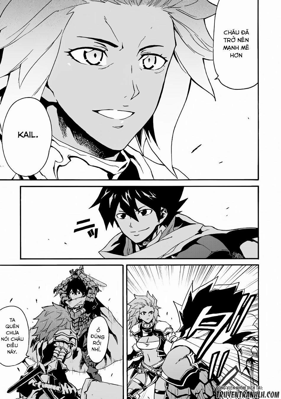 Tsuyokute New Saga 42 trang 21