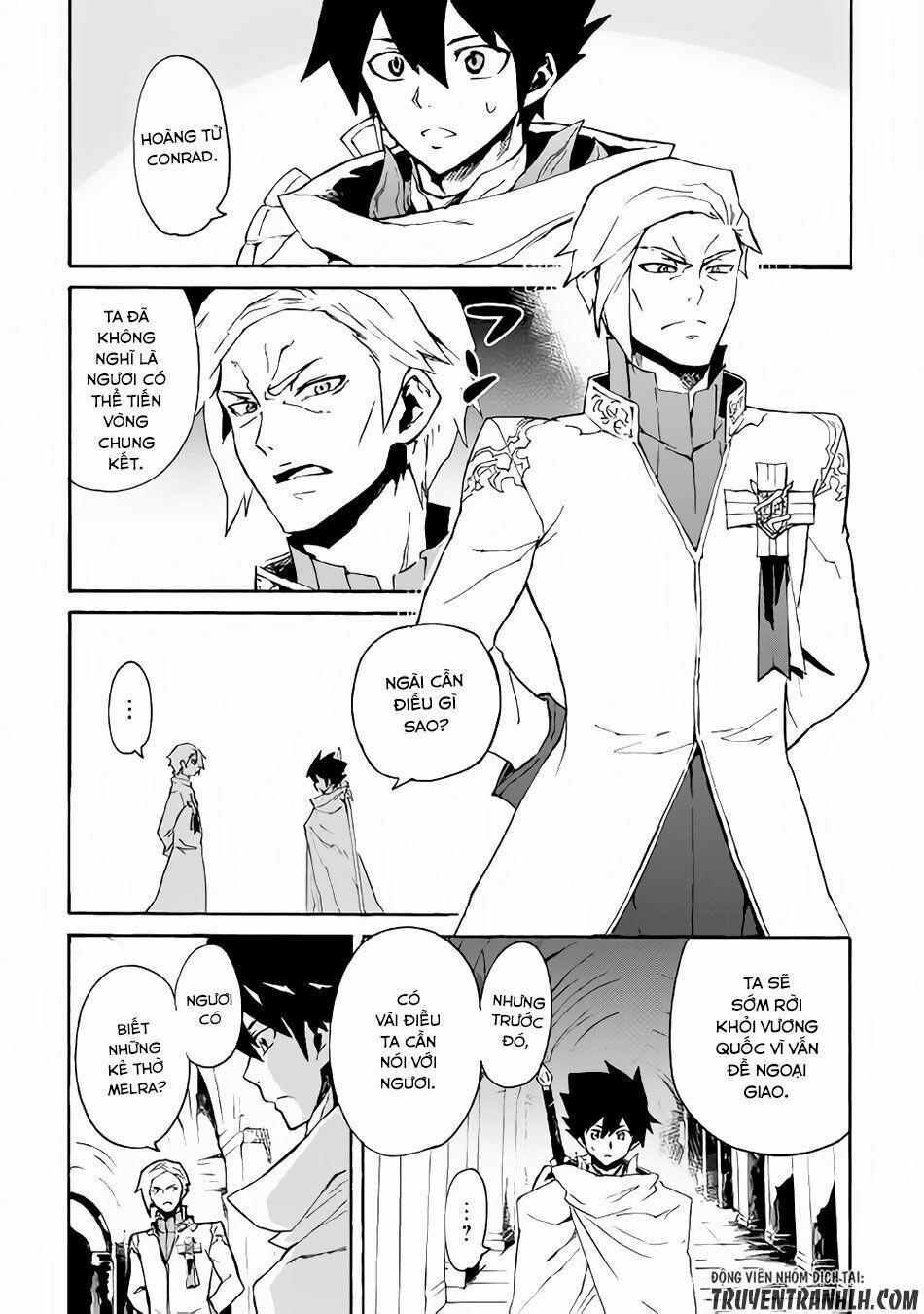 Tsuyokute New Saga 42 trang 7