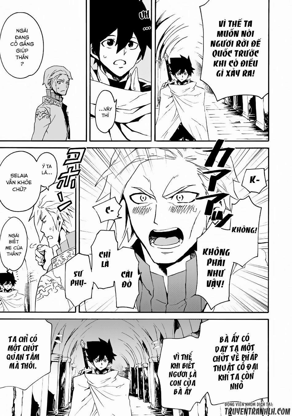 Tsuyokute New Saga 42 trang 9