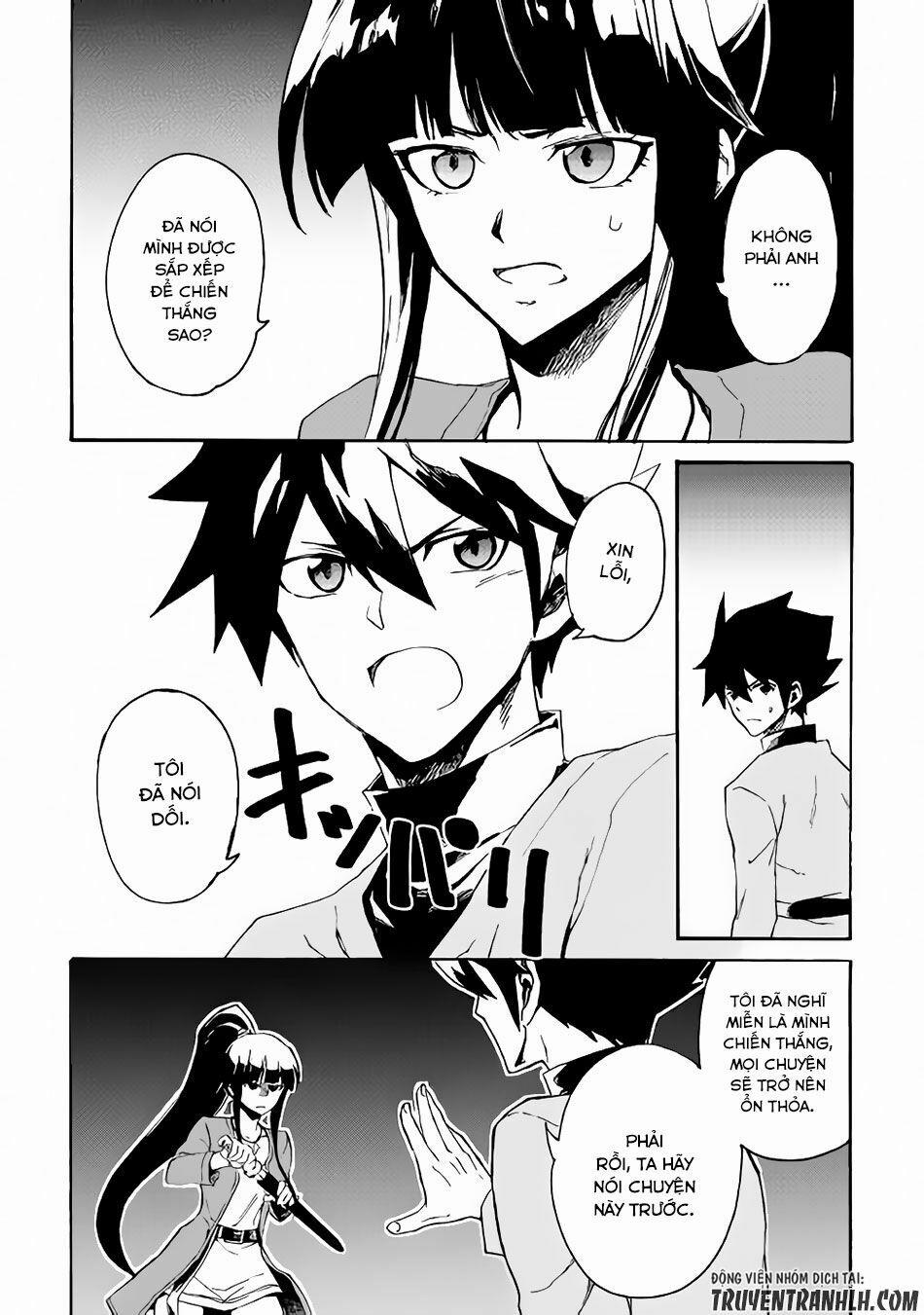 Tsuyokute New Saga 43 trang 16