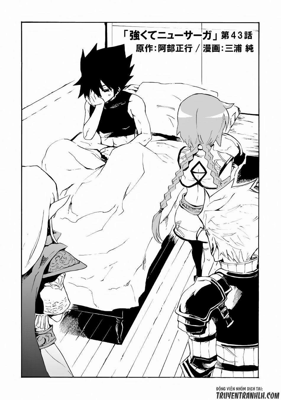 Tsuyokute New Saga 43 trang 2