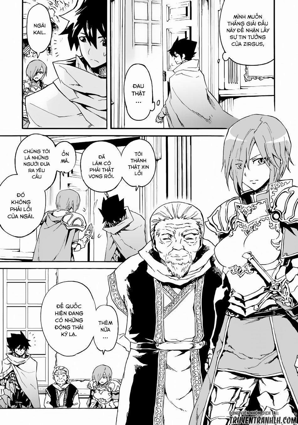 Tsuyokute New Saga 43 trang 5