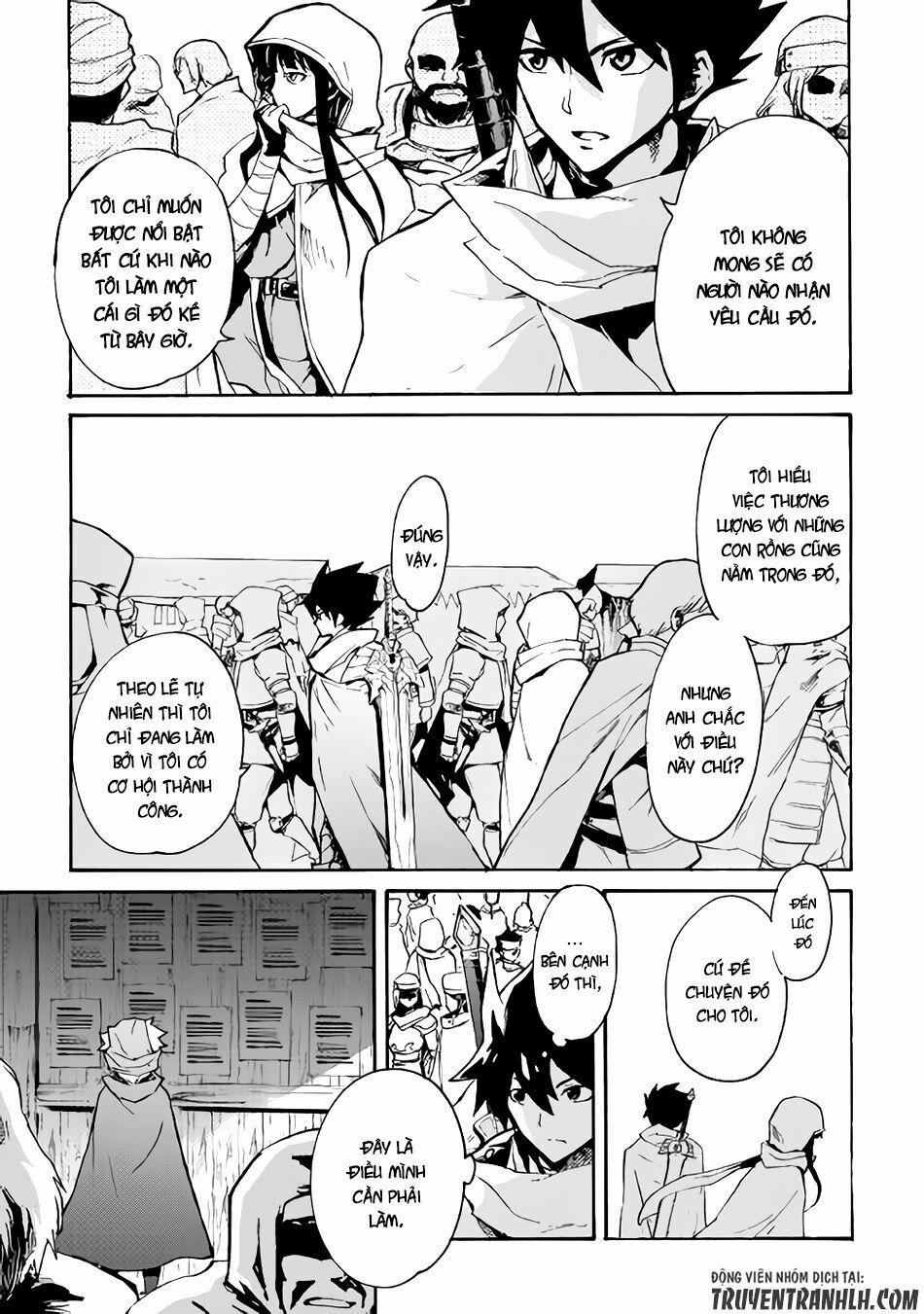 Tsuyokute New Saga 44 trang 13