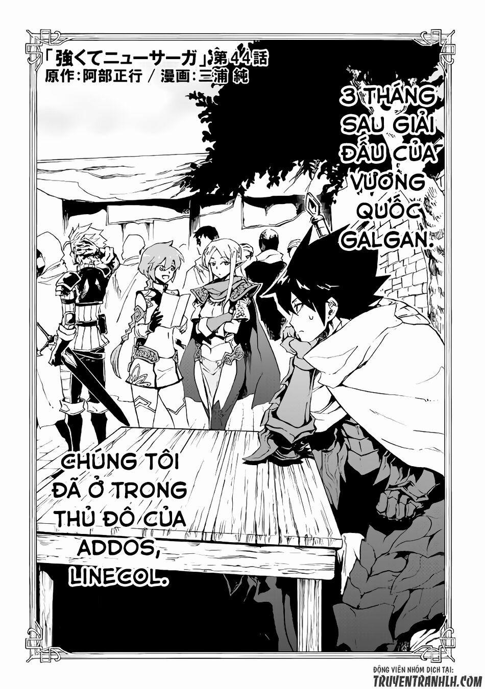 Tsuyokute New Saga 44 trang 2