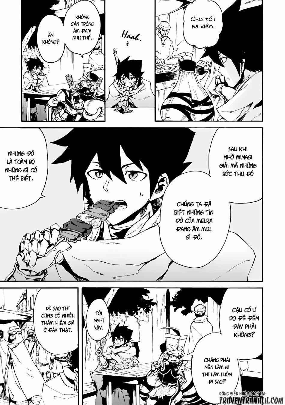 Tsuyokute New Saga 44 trang 3