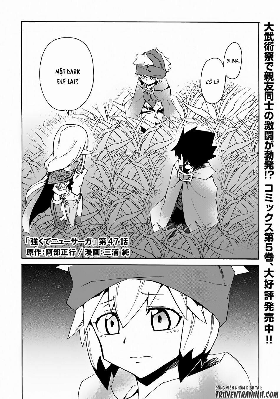 Tsuyokute New Saga 47 trang 1