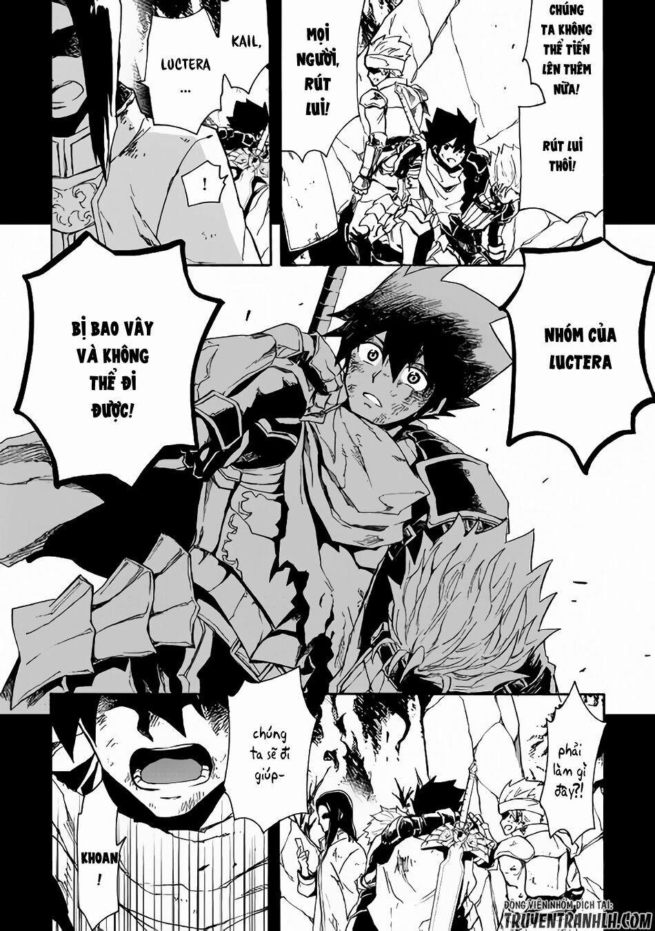 Tsuyokute New Saga 47 trang 12