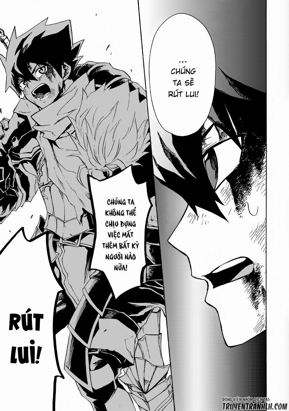 Tsuyokute New Saga 47 trang 13