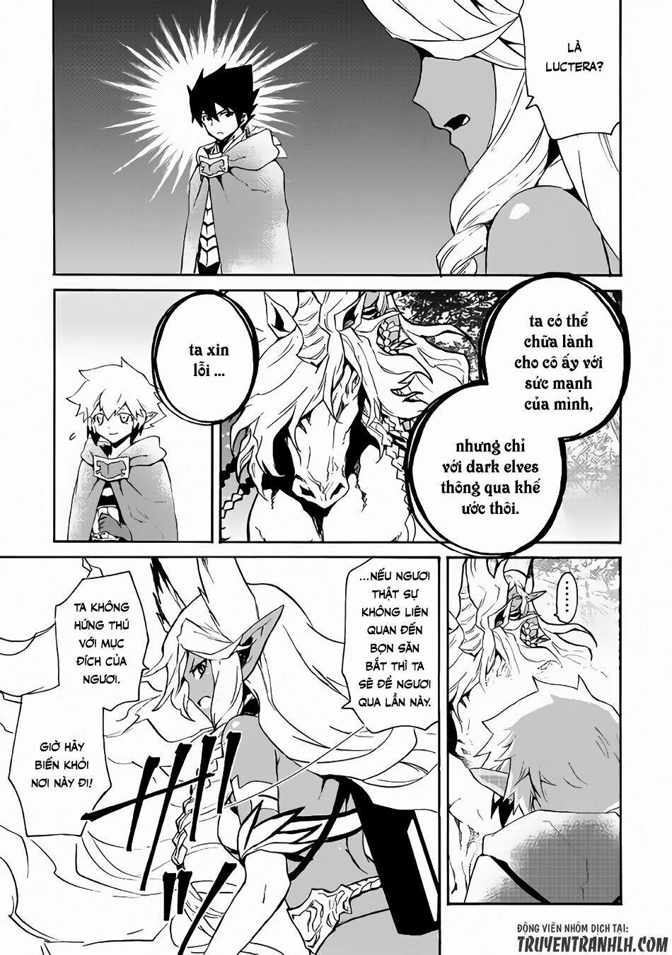 Tsuyokute New Saga 47 trang 5