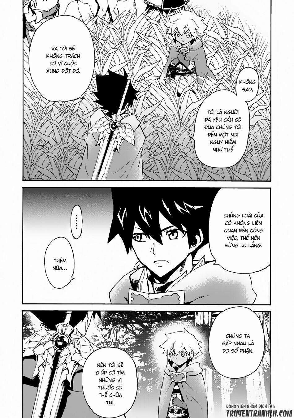 Tsuyokute New Saga 47 trang 8