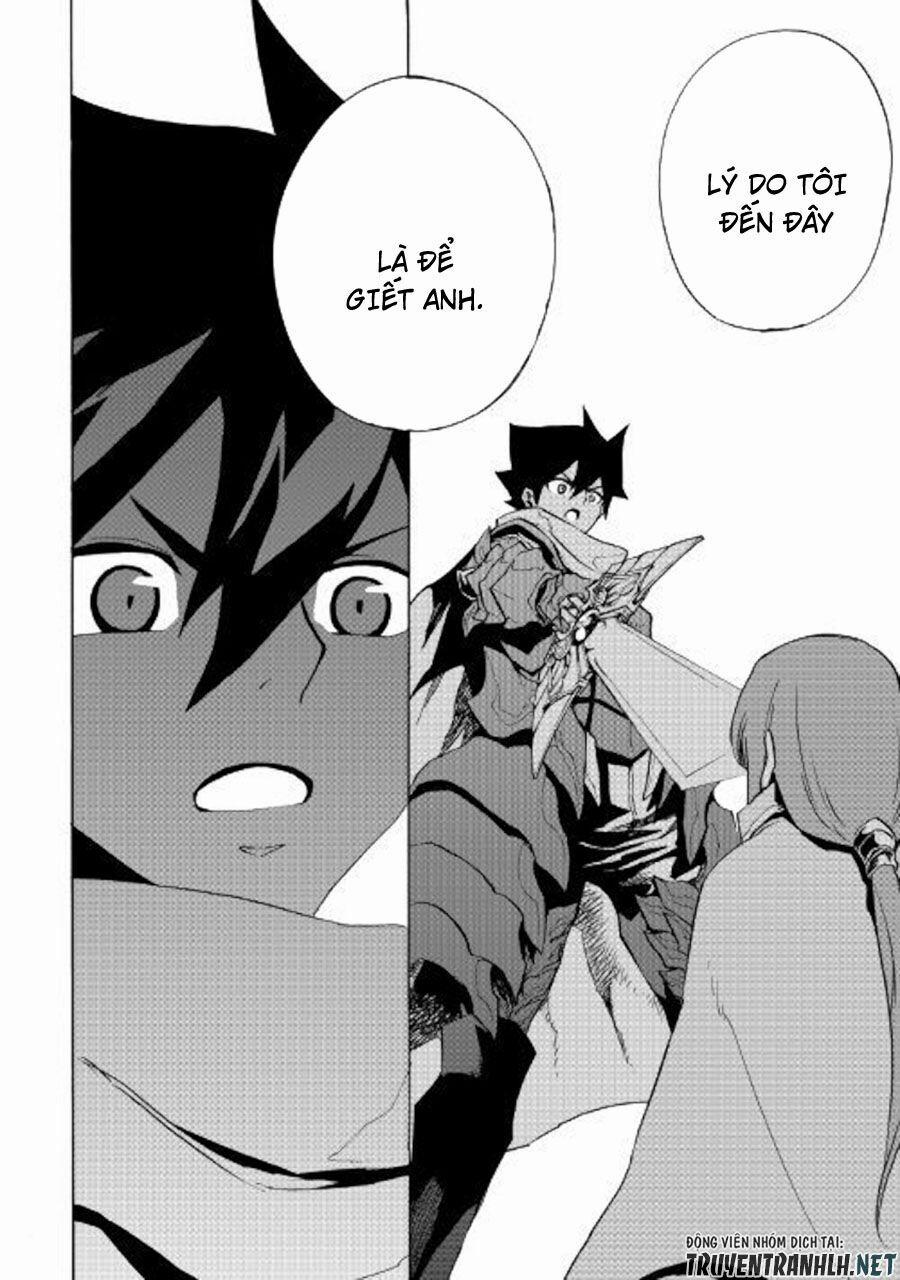 Tsuyokute New Saga 72 trang 15