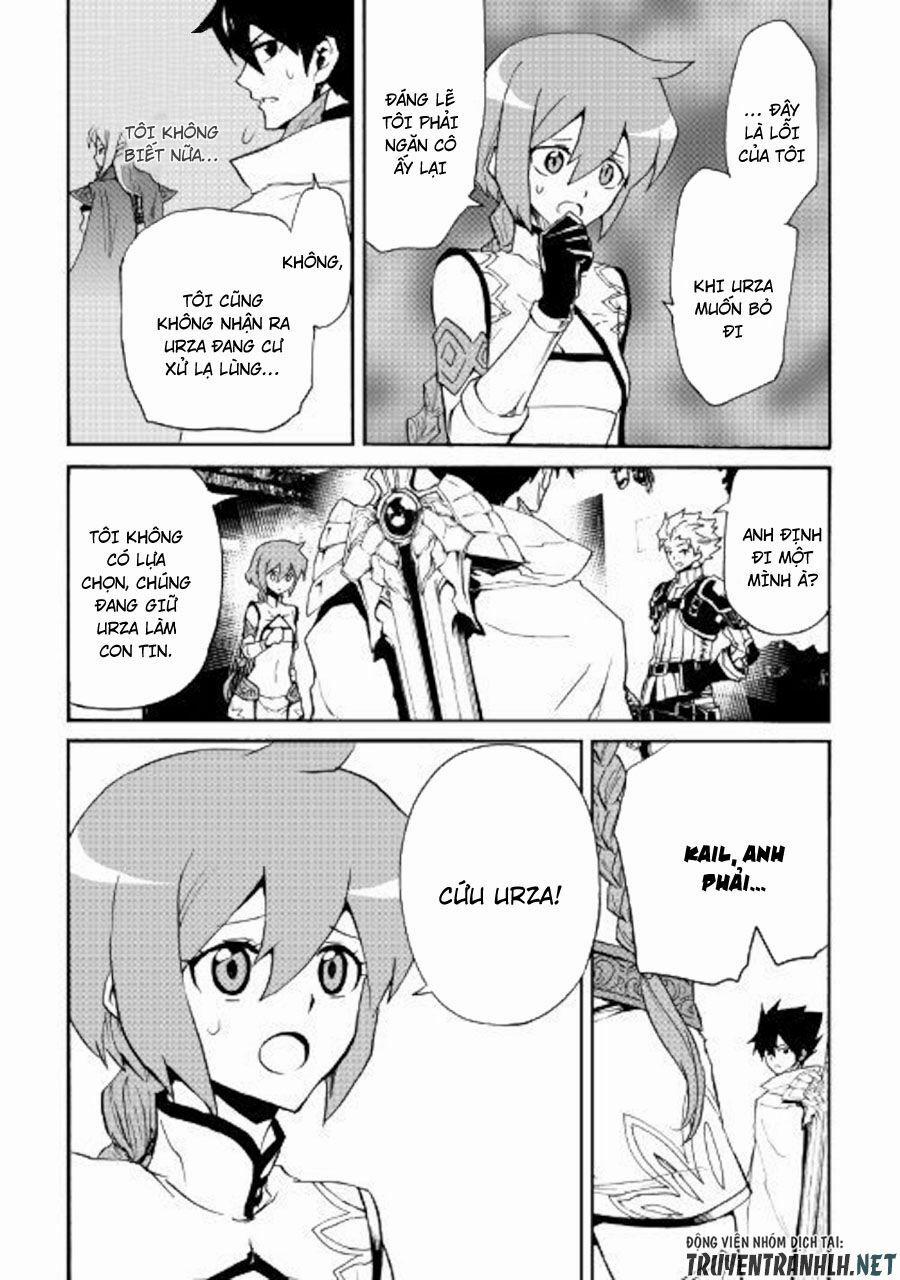 Tsuyokute New Saga 72 trang 3