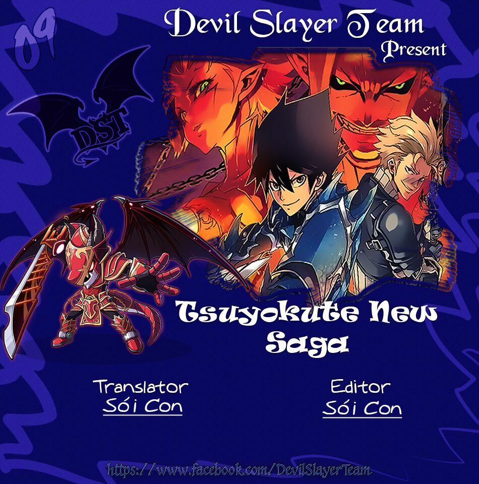 Tsuyokute New Saga 9 trang 1