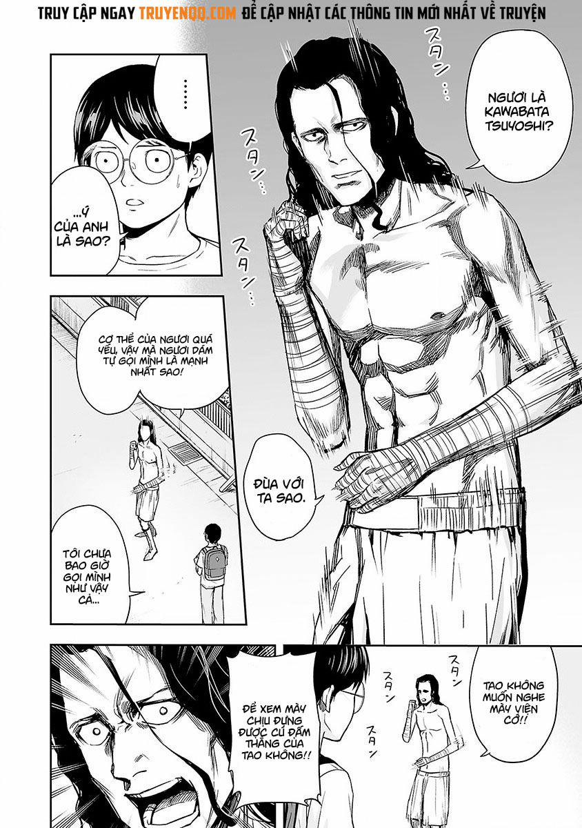 Tsuyoshi 3 trang 14