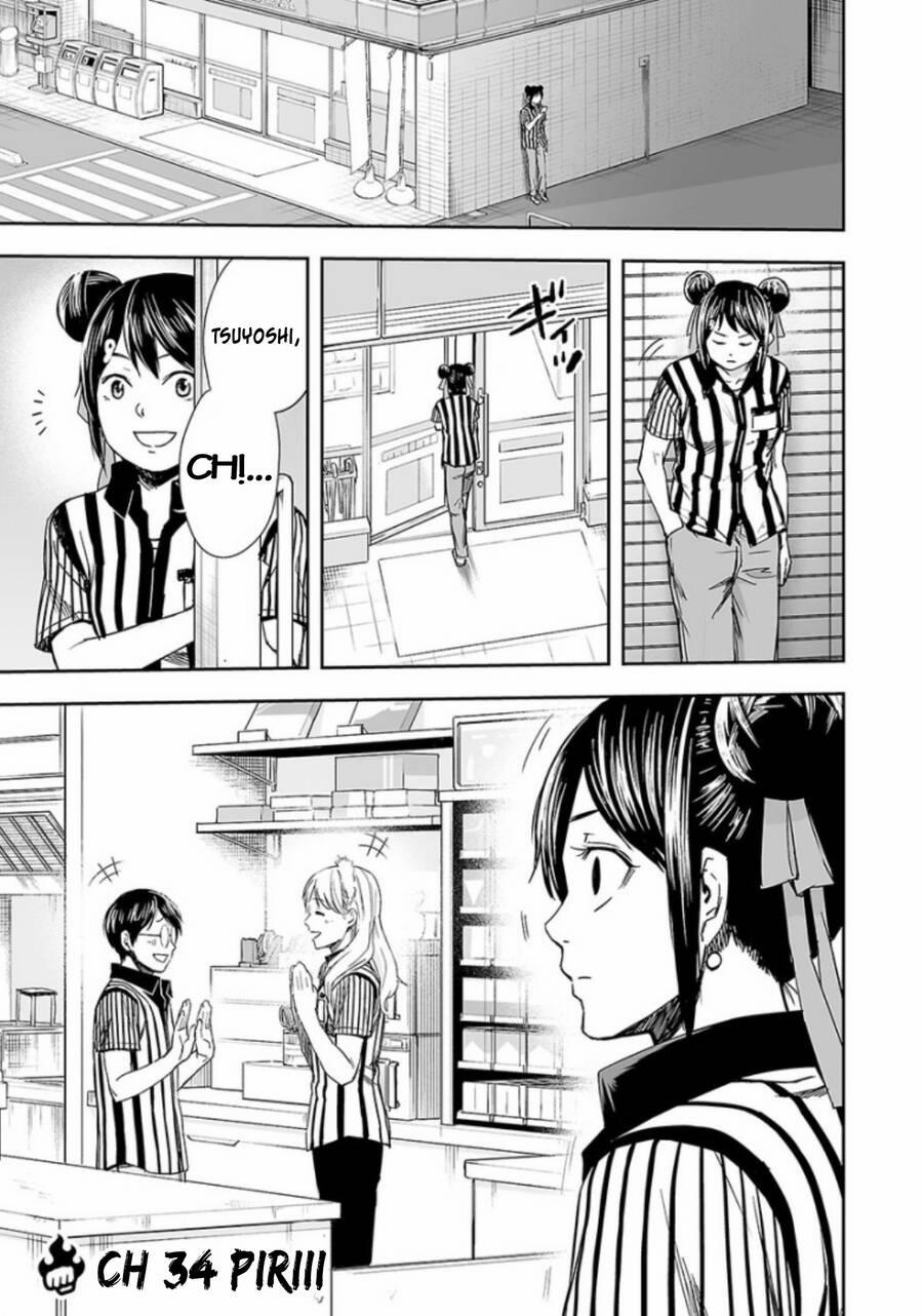 Tsuyoshi 34 trang 1