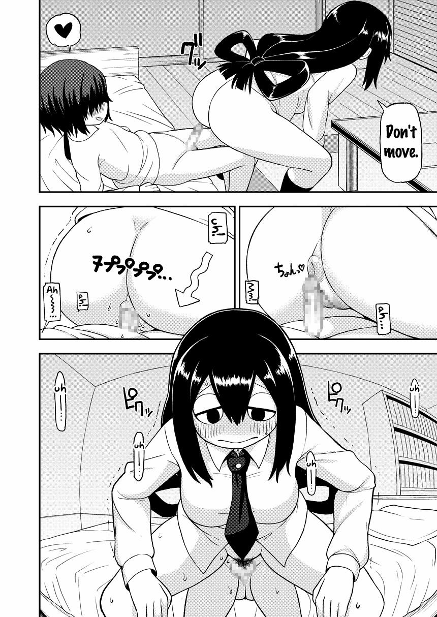 Tsuyu Biyori ~Katei Kyoushi no Oshigoto~ (My Hero Academia) Chương Oneshot Trang 14