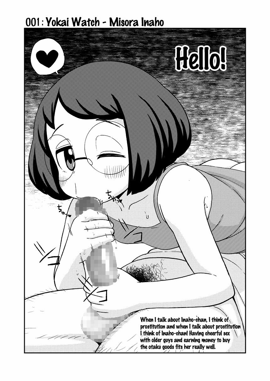 Tsuyu Biyori ~Katei Kyoushi no Oshigoto~ (My Hero Academia) Chương Oneshot Trang 28