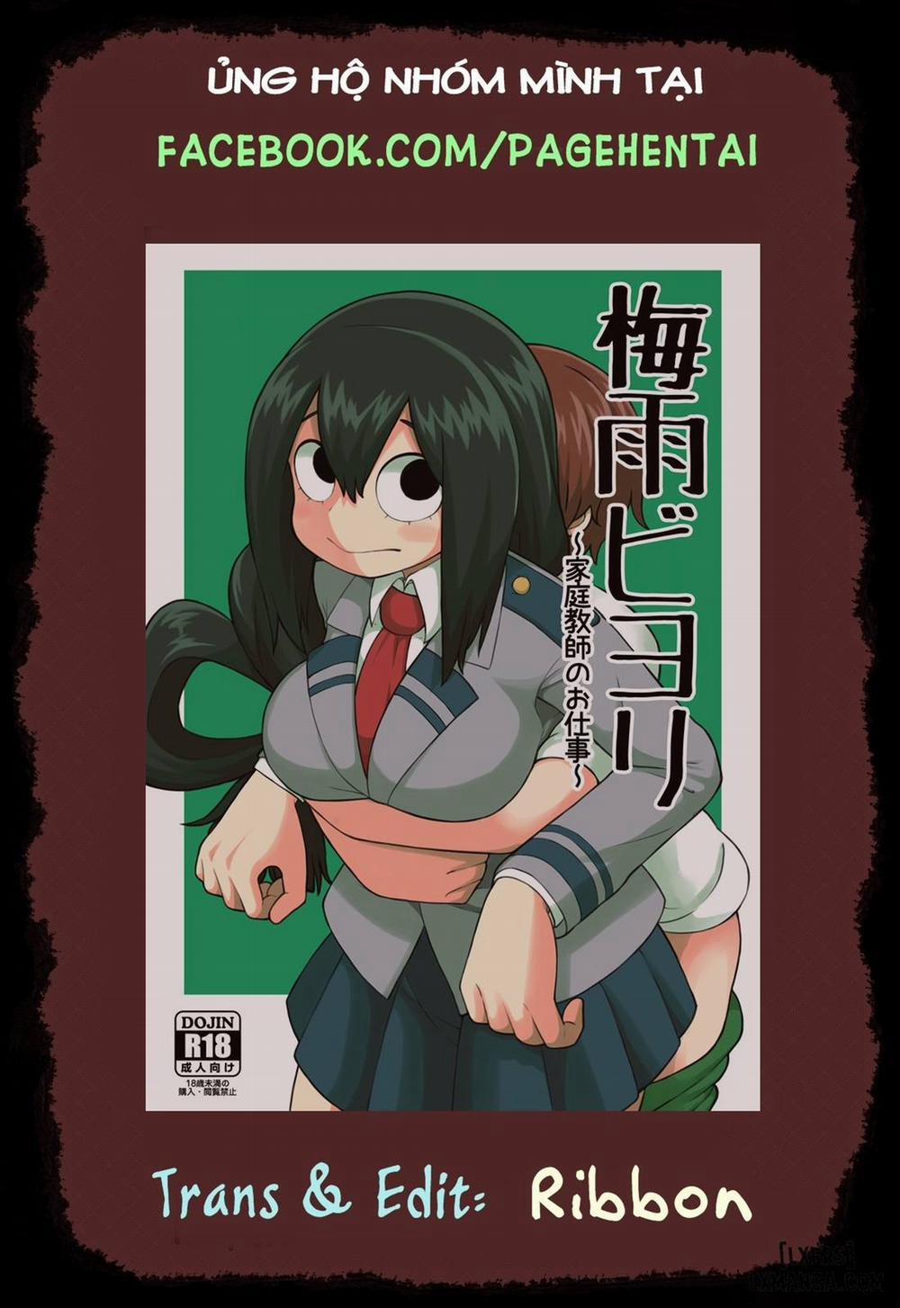 Tsuyu Biyori ~Katei Kyoushi no Oshigoto Oneshot trang 34