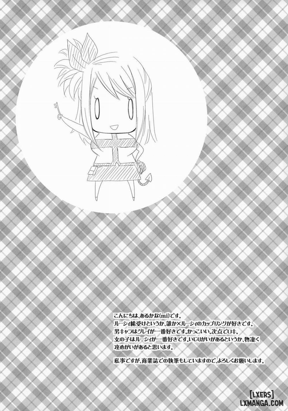 Tsuyu-Daku FT-Nyan×Nyan Oneshot trang 23