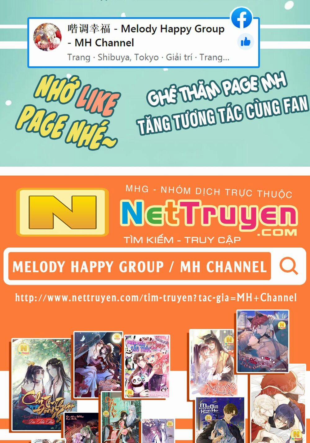 Tự Cẩm 2 trang 67