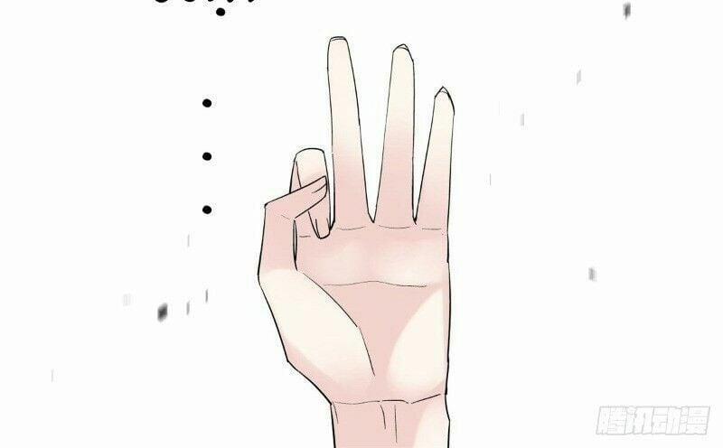 Tự Cẩm 29 trang 25