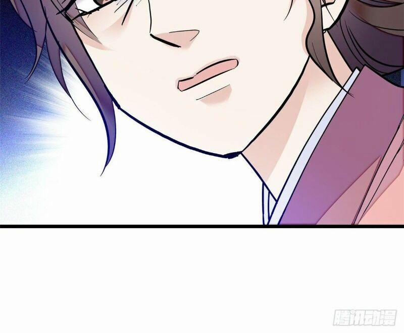 Tự Cẩm 54 trang 18