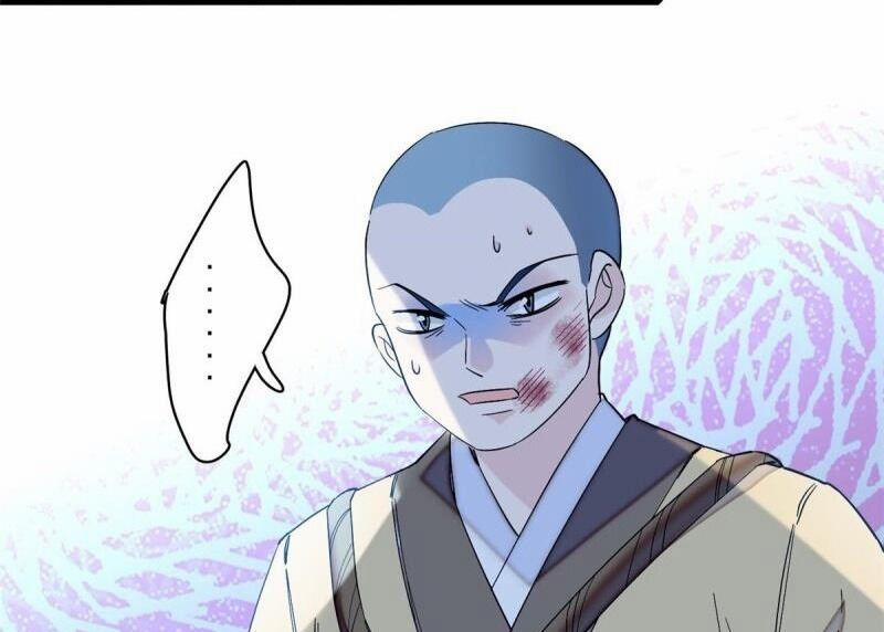 Tự Cẩm 65 trang 33