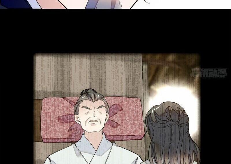 Tự Cẩm 66 trang 74