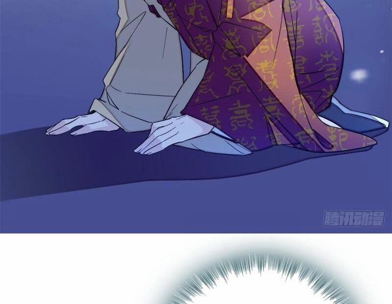 Tự Cẩm 67 trang 36