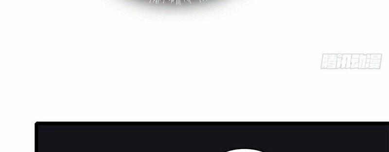 Tự Cẩm 70 trang 87