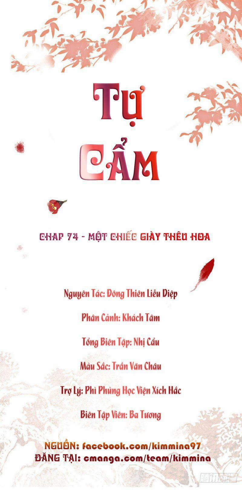 Tự Cẩm 74 trang 1