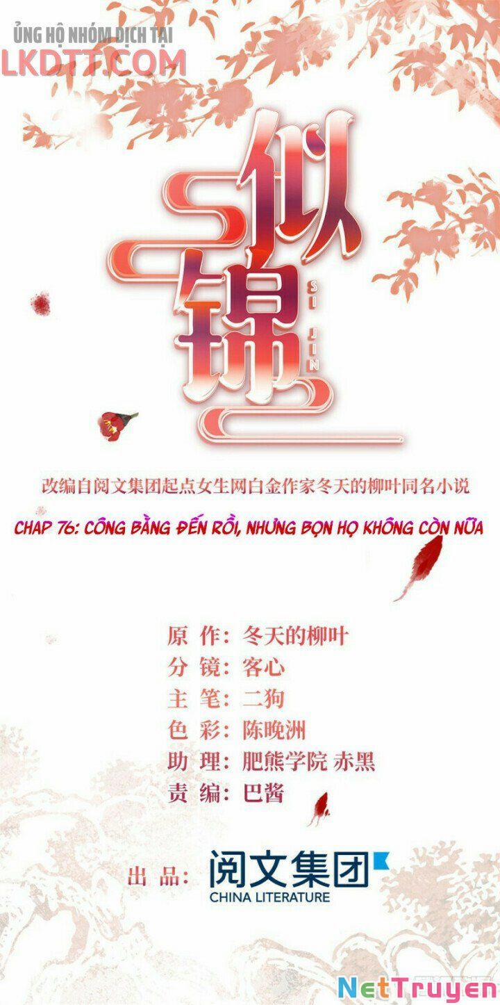 Tự Cẩm 76.1 trang 1