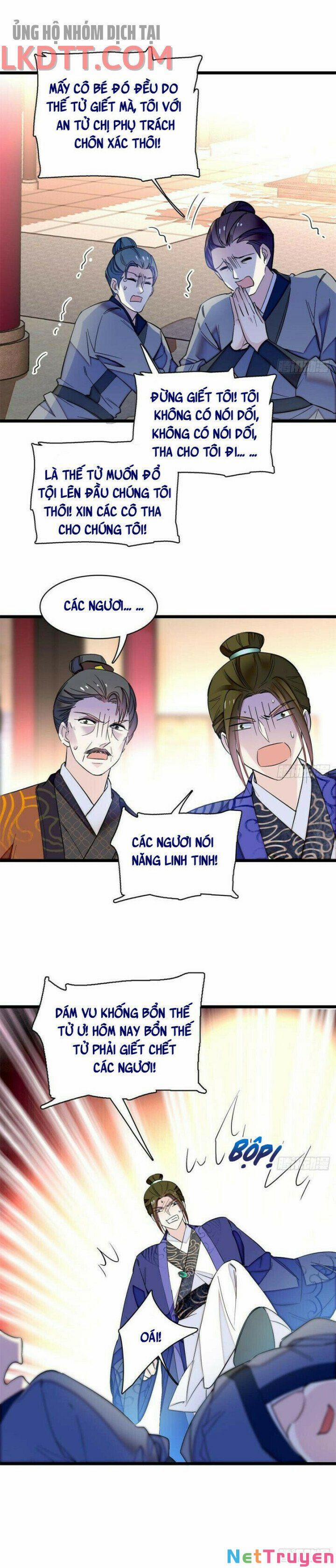 Tự Cẩm 76.1 trang 3