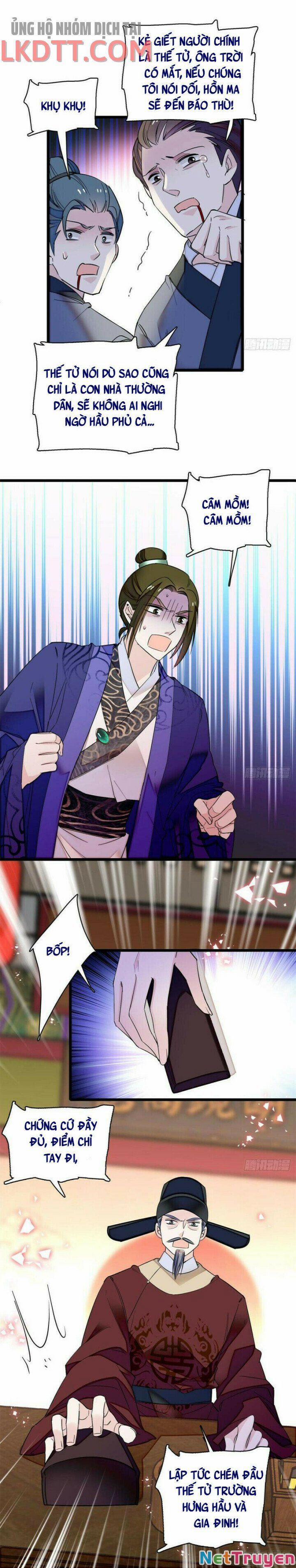 Tự Cẩm 76.1 trang 4