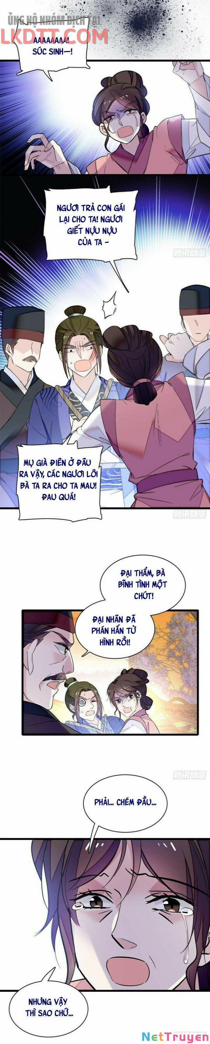 Tự Cẩm 76.1 trang 7