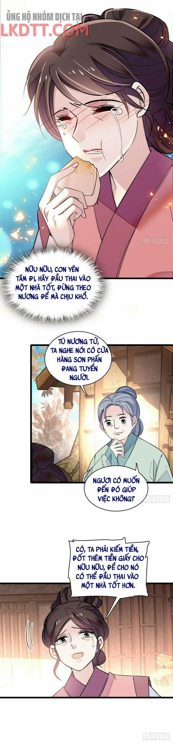 Tự Cẩm 77 trang 15