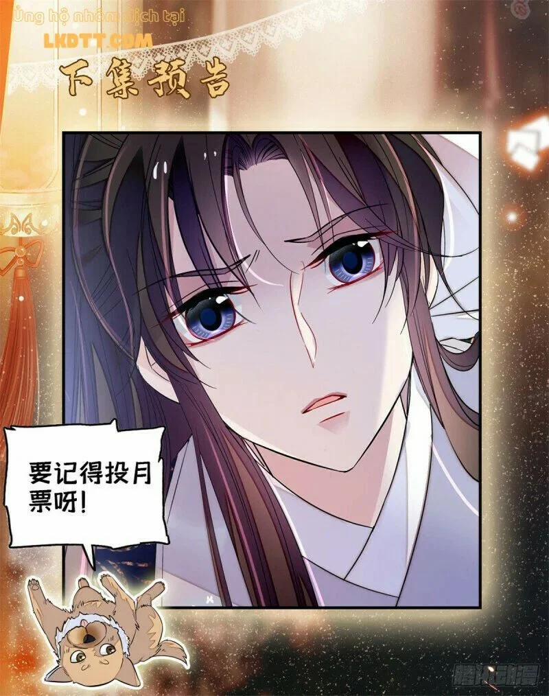 Tự Cẩm 83 trang 16