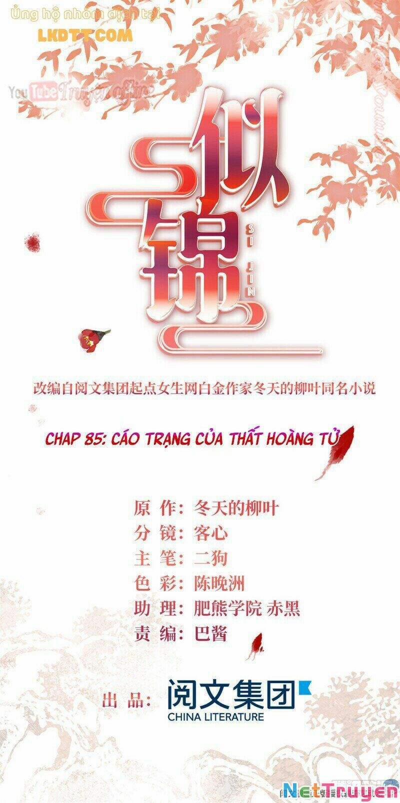 Tự Cẩm 85 trang 1