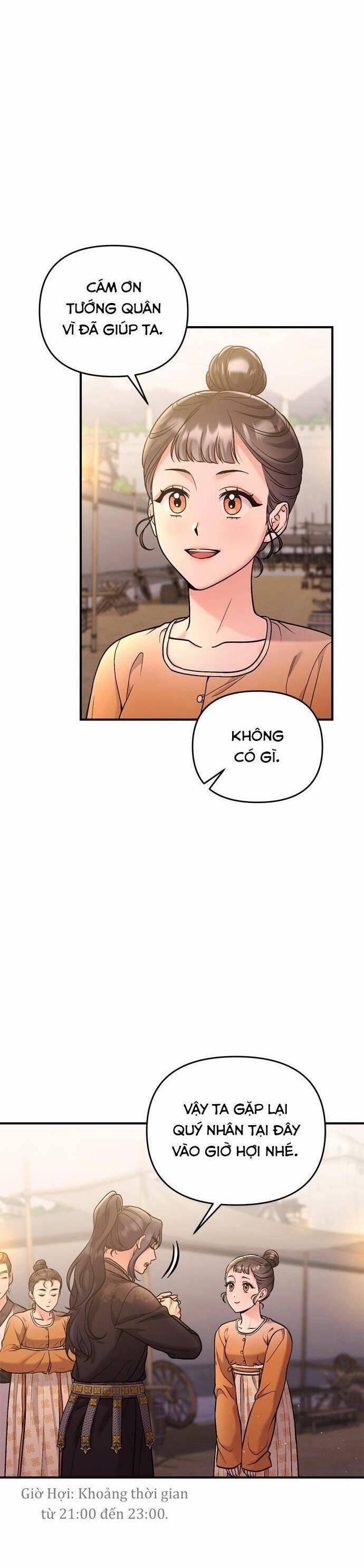 Từ Cao Thủ Trở Thành Phi Tần 16 trang 17