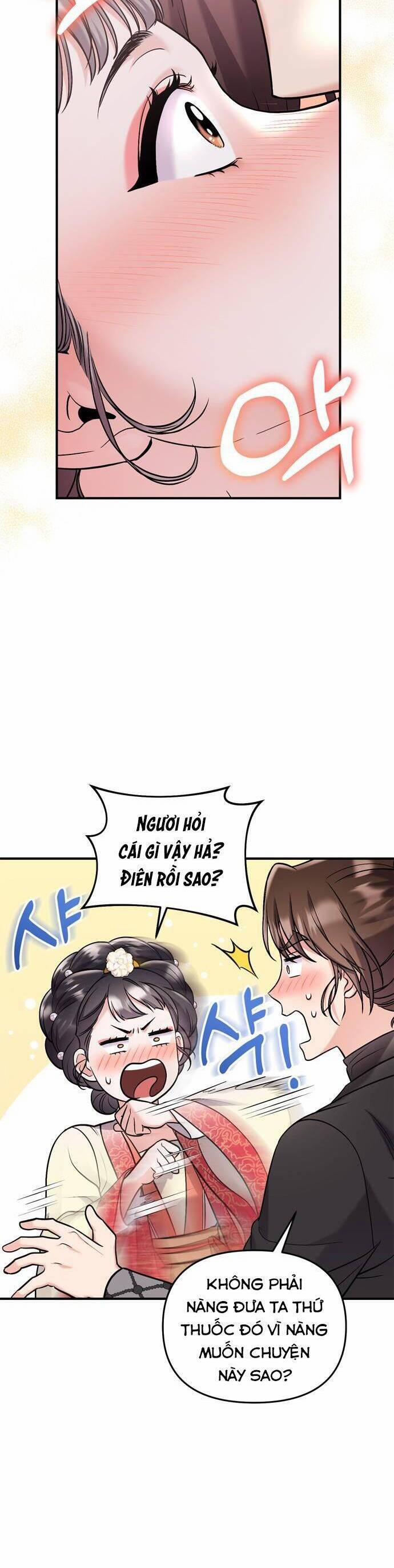 Từ Cao Thủ Trở Thành Phi Tần 16 trang 3