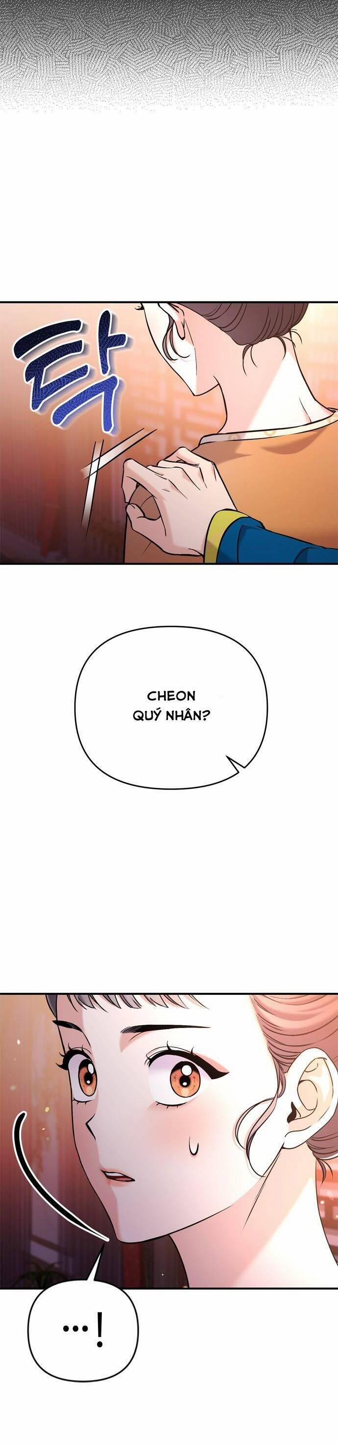 Từ Cao Thủ Trở Thành Phi Tần 16 trang 60