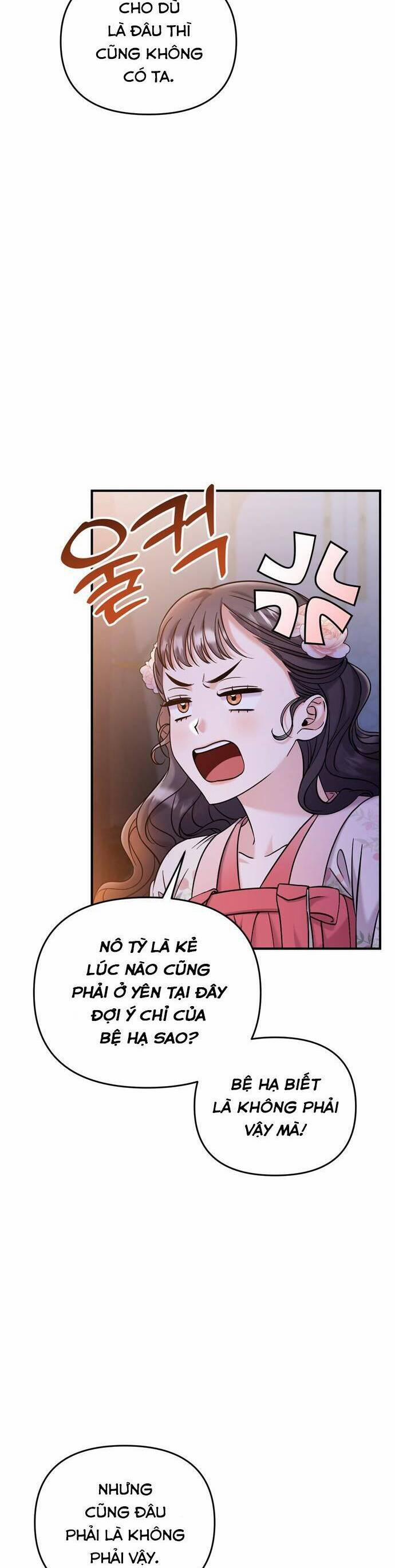 Từ Cao Thủ Trở Thành Phi Tần 17 trang 19