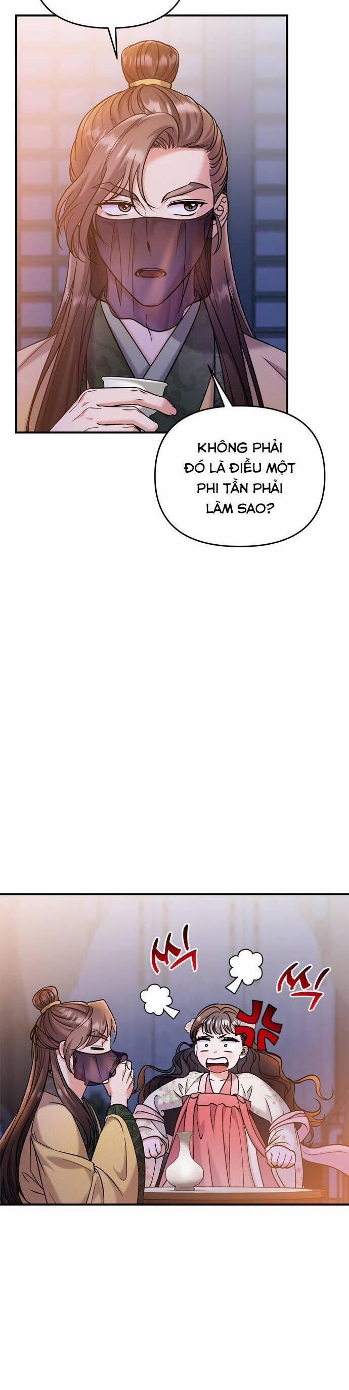 Từ Cao Thủ Trở Thành Phi Tần 17 trang 20
