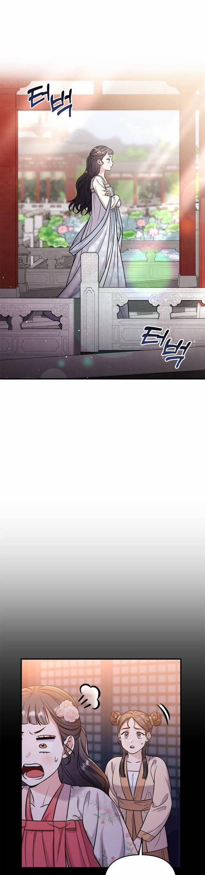 Từ Cao Thủ Trở Thành Phi Tần 17 trang 25