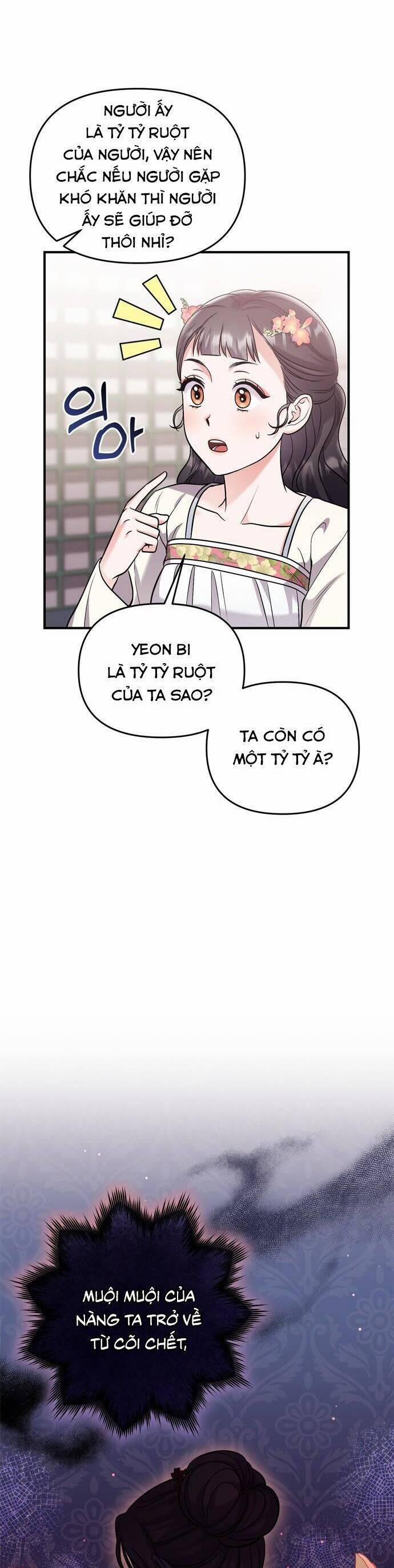 Từ Cao Thủ Trở Thành Phi Tần 17 trang 37