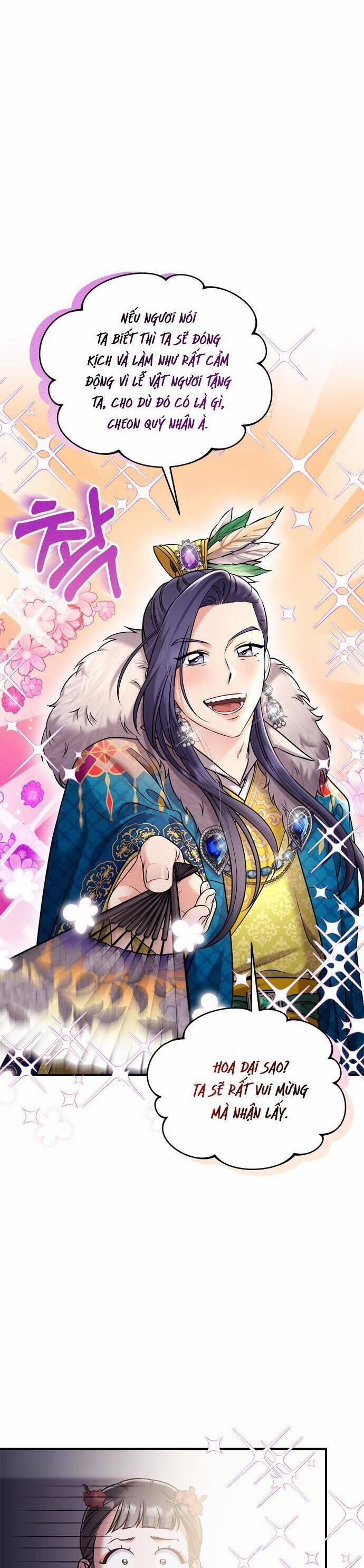 Từ Cao Thủ Trở Thành Phi Tần 17 trang 45