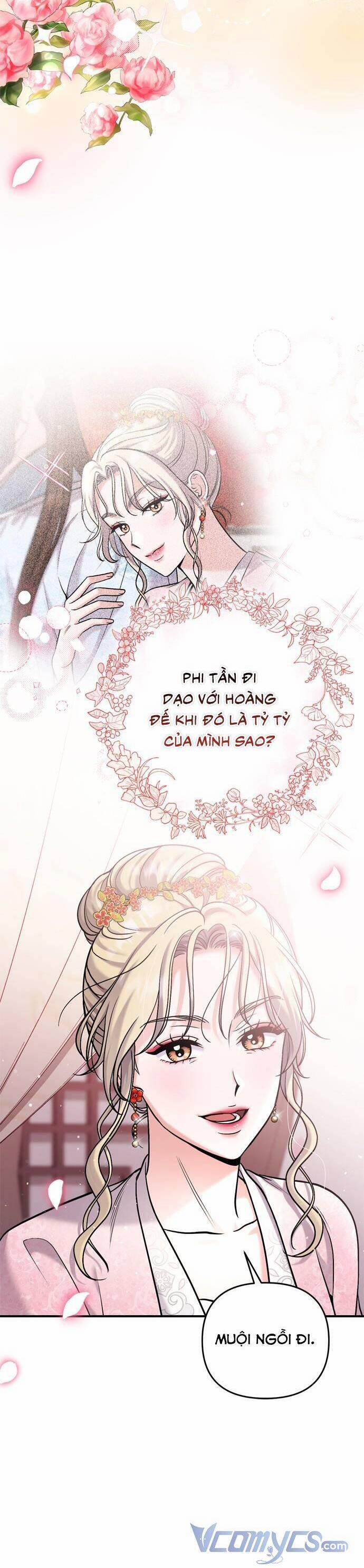 Từ Cao Thủ Trở Thành Phi Tần 17 trang 49