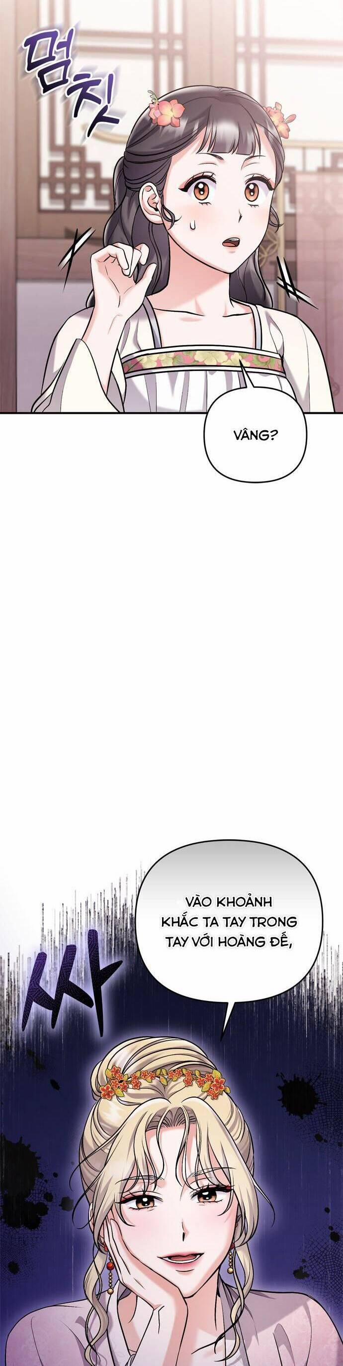 Từ Cao Thủ Trở Thành Phi Tần 17 trang 54