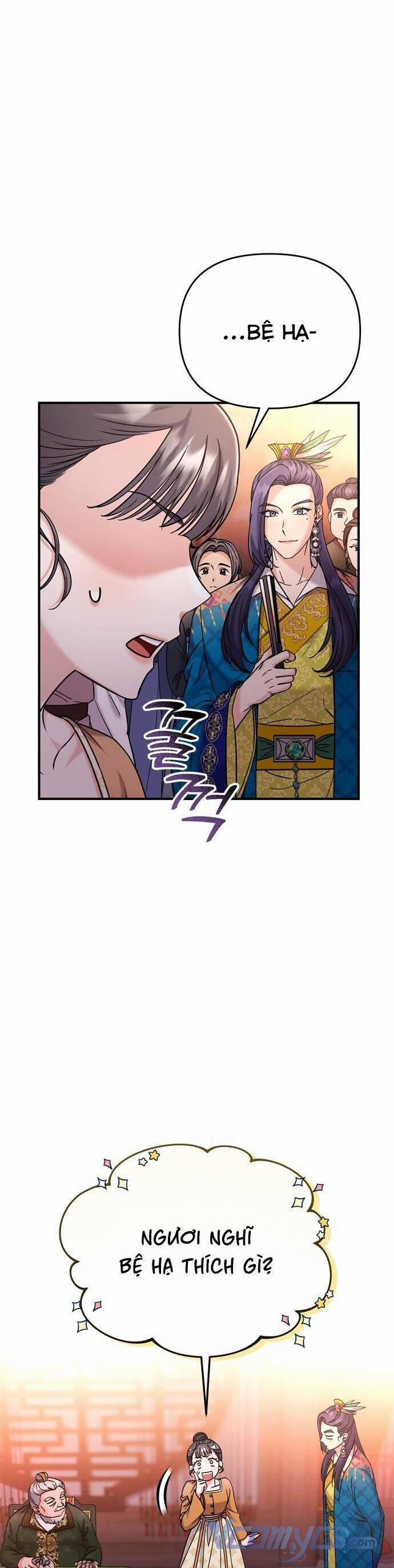 Từ Cao Thủ Trở Thành Phi Tần 17 trang 8